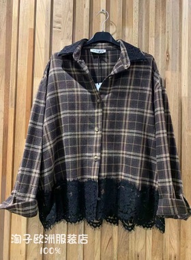 意大利品牌joie clair正品花边装饰复古格子系扣衬衫上衣2025秋冬
