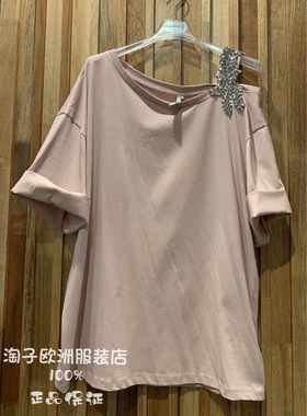 意大利品牌tensione in正品时尚闪亮珠肩带饰宽松T恤上衣2025秋冬