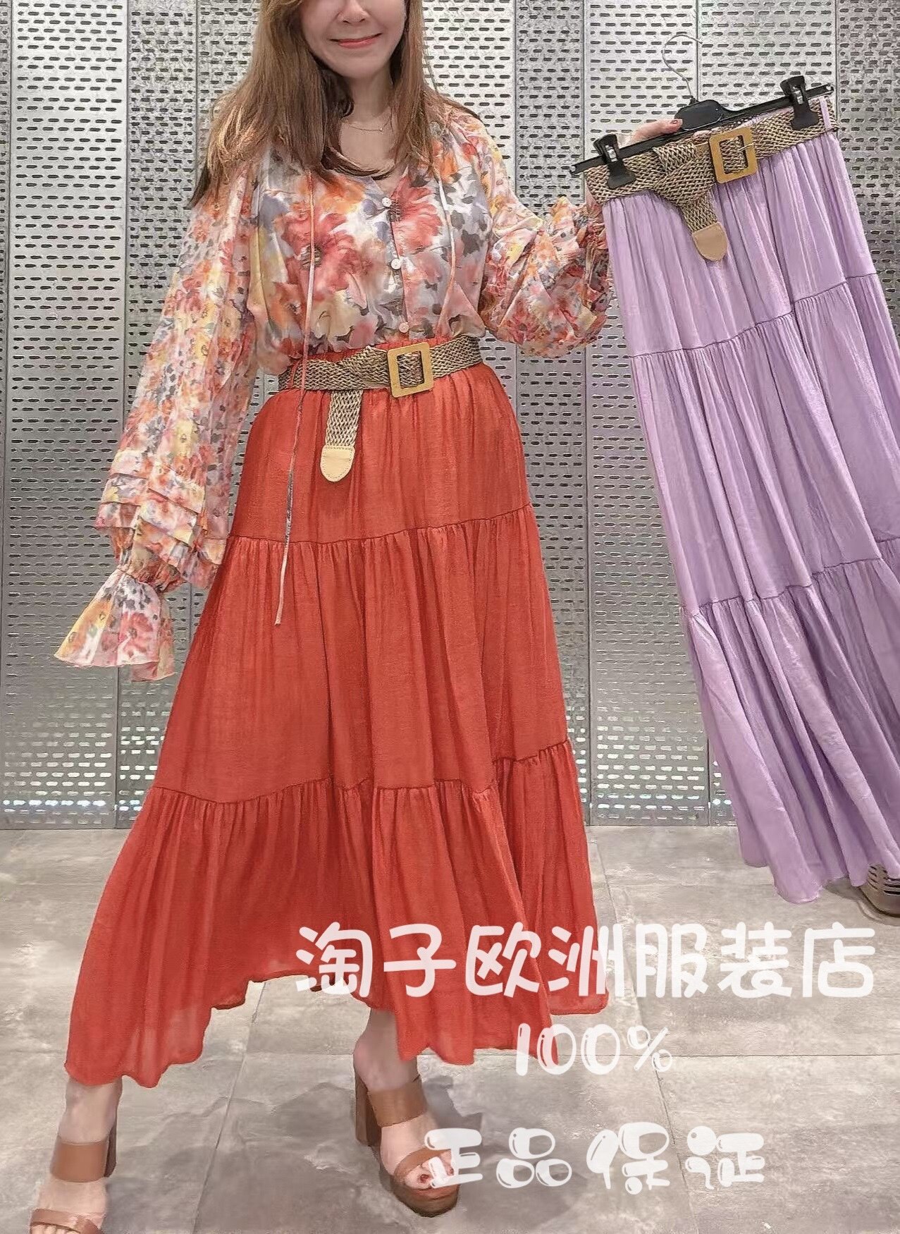 意大利品牌much money正品时尚配腰带百褶简约半身裙2026春夏女装