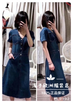特价意大利品牌passo正品宽松牛仔系扣短袖休闲连衣裙春夏女现货