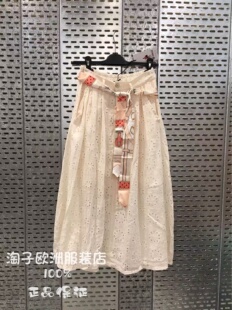 意大利品牌babystar正品配腰带后背松紧镂空图案半身裙2026春夏女