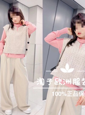 特价意大利品牌dalla a正品两侧开口钮扣针织马夹上衣秋冬女现货