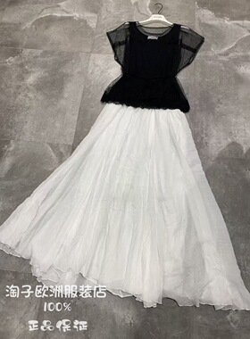 意大利品牌joleen正品含内衬上衣～much money正品半身裙2026春夏
