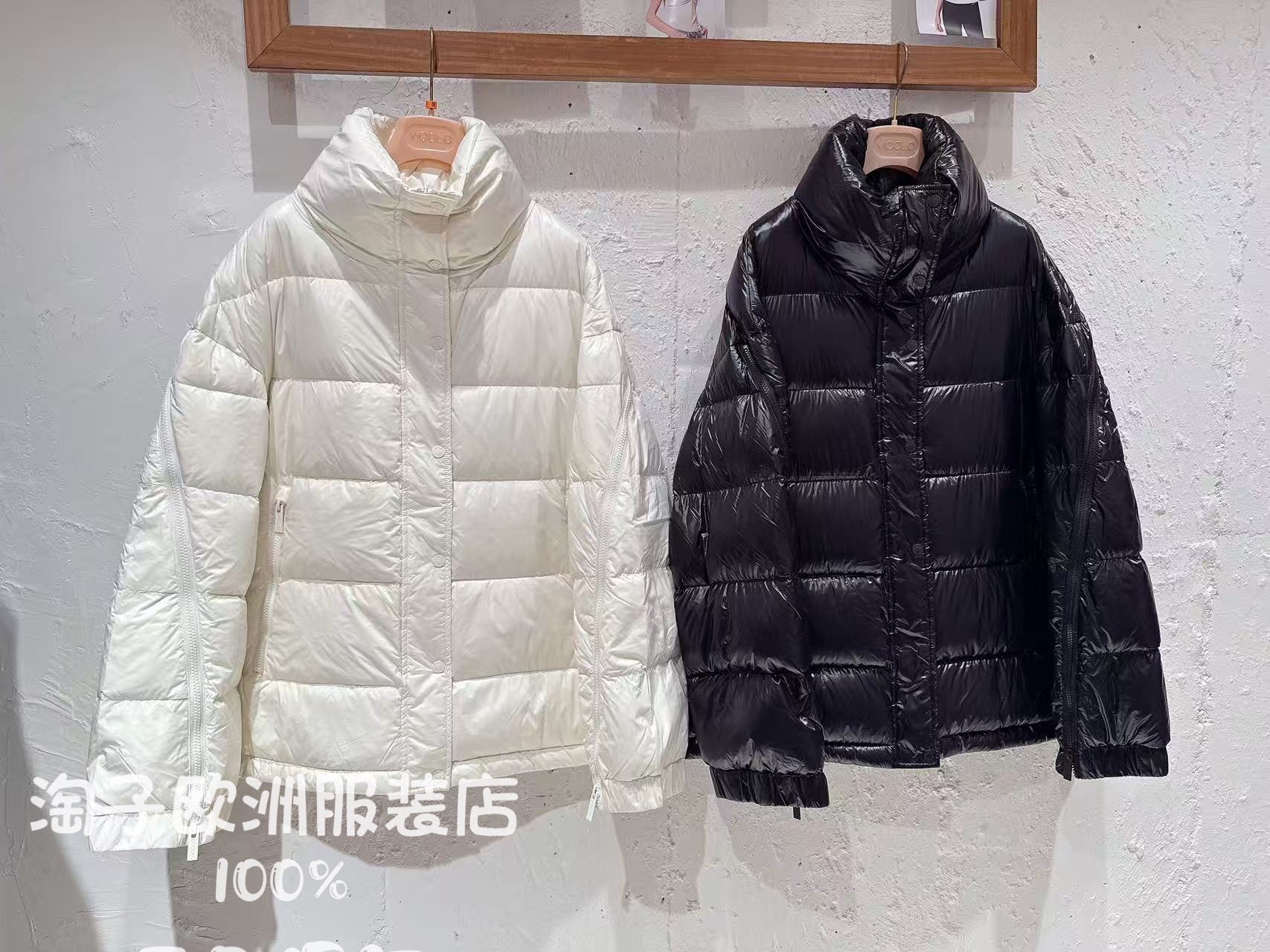 意大利品牌vicolo正品时尚立领鹅绒羽绒服保暖外套上衣2025秋冬女