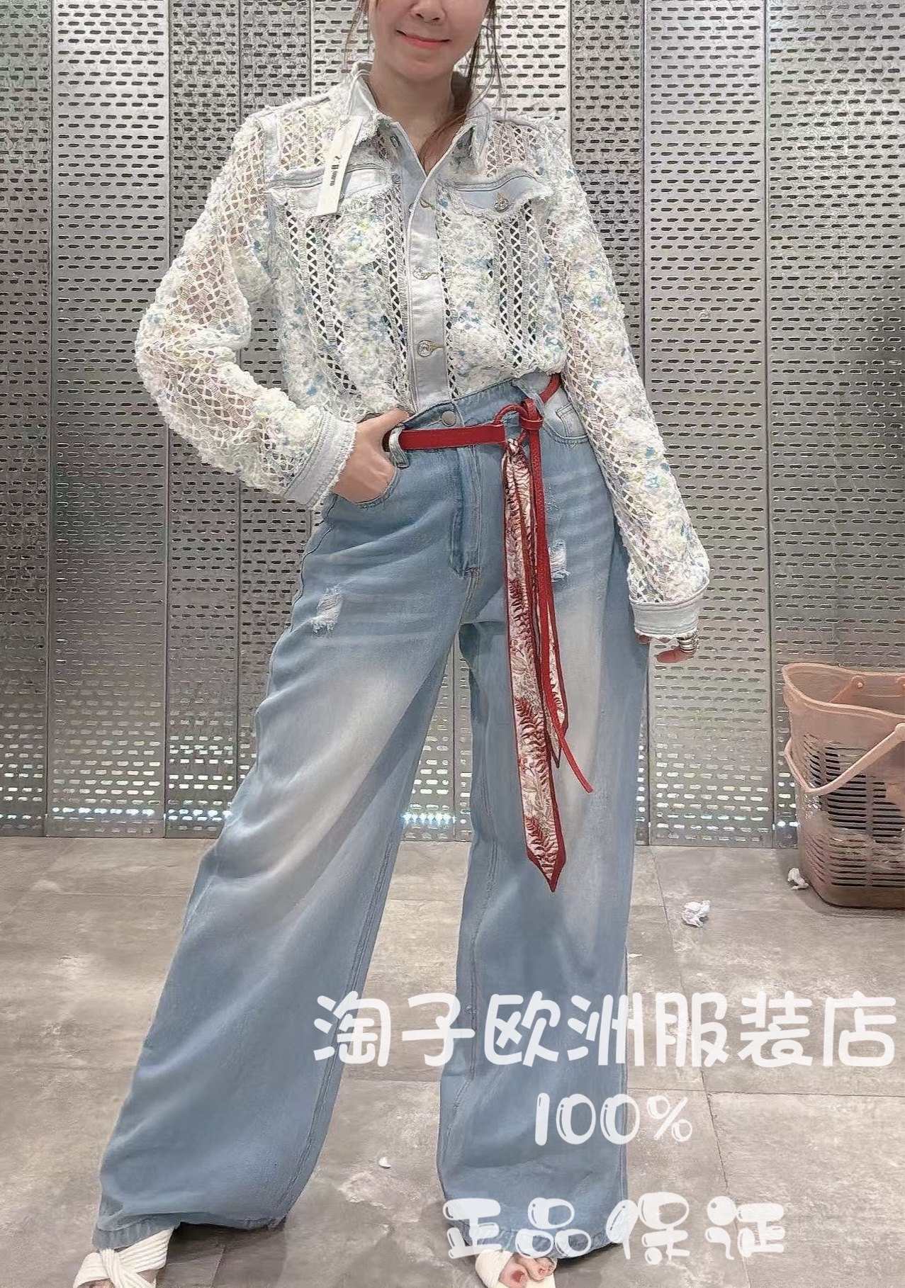 意大利品牌sexy woman正品镂空花色拼牛仔短款外套上衣2026春夏女,女装/女士精品,短外套,淘宝优惠券,粉丝福利购,淘宝优惠卷