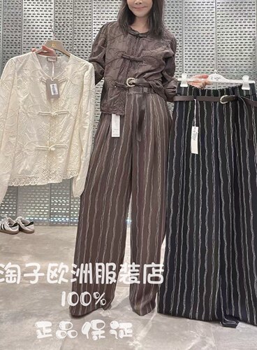 意大利品牌saiph正品复古图案盘扣圆领长袖衬衫上衣气质2026春夏