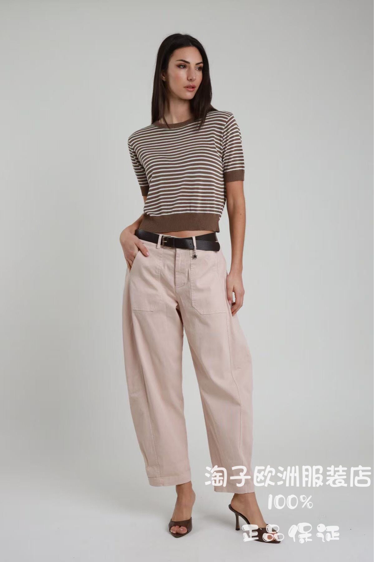 意大利品牌susymix正品时尚配腰带松紧腰棉质休闲长裤2026春夏女