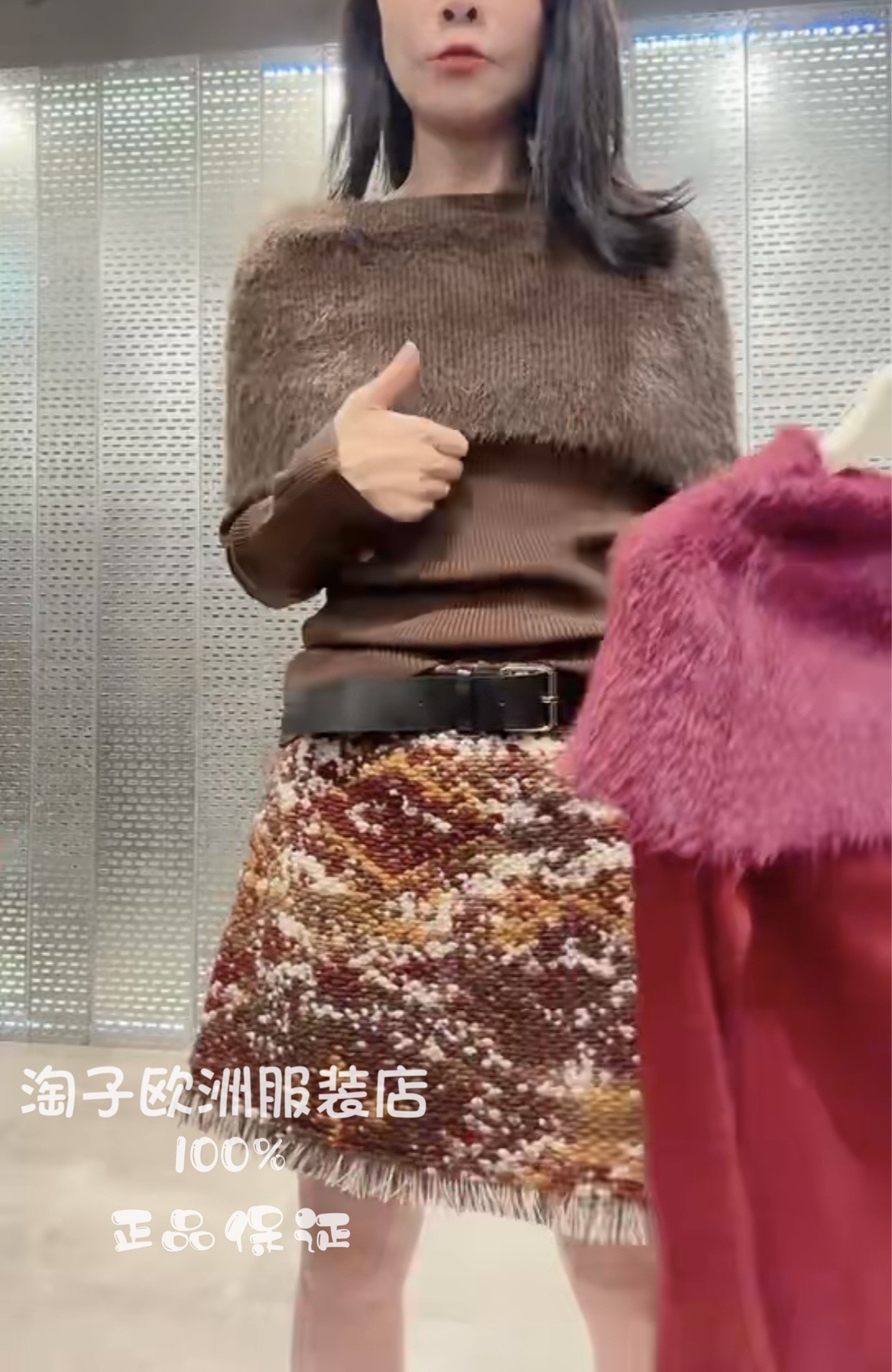 意大利品牌zimo正品时尚一字大翻领针织套头撞色上衣2025秋冬女装