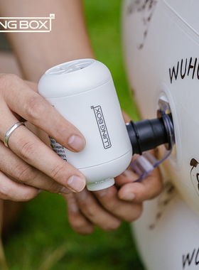 LUINGBOX露营盒子户外充吸气泵户外露营气垫床帐篷游泳圈电动便携