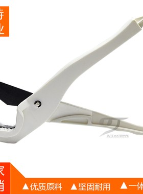 PPR剪刀快剪pvc水管剪刀PE割管器切管器刀剪管器电工管剪带圆管器