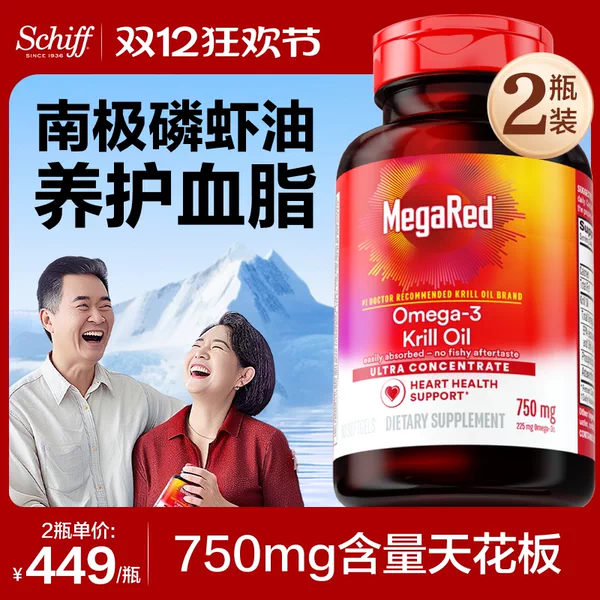 Товары от Schiff旭福官方海外旗舰店