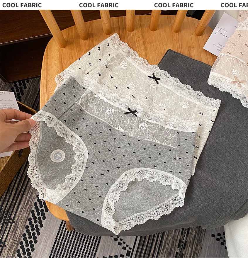 蕾丝法式纯棉女士内裤10A抑菌纯棉裆中腰纯欲包臀三角短裤裸感