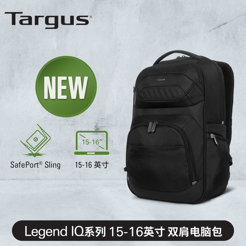 Targus/泰格斯26年新品16英寸大容量商务通勤双肩电脑背包潮男