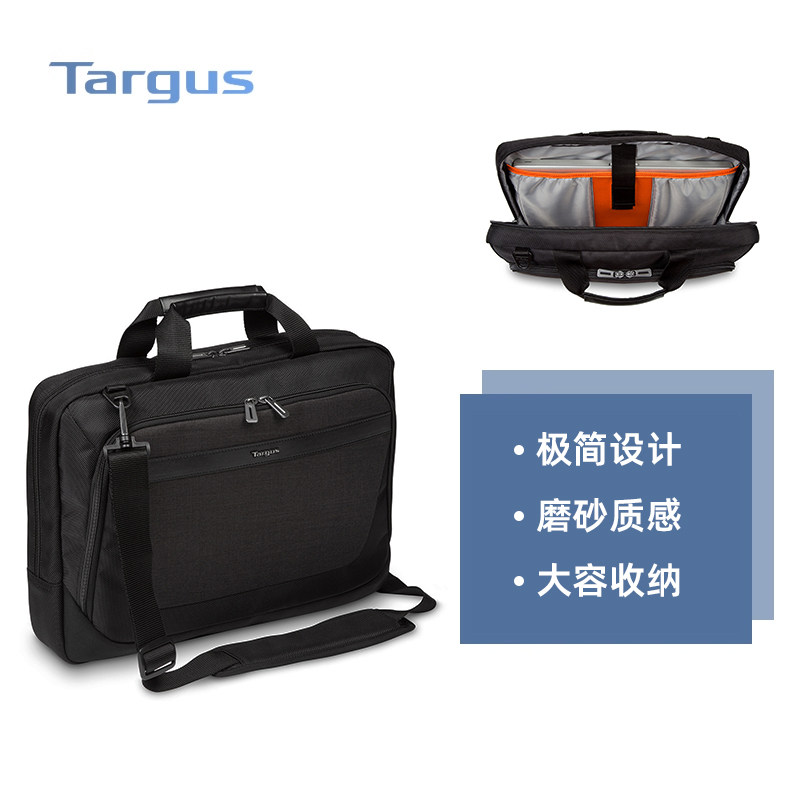 Targus/泰格斯公文包男商务青年牛津帆布大容量手提电脑包 TBT914
