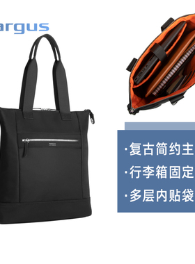 Targus/泰格斯休闲商务手提包笔记本IPAD时尚旅行包OL女男 TBO002