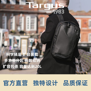 Targus/泰格斯新款15.6英寸可扩容多功能防盗设计双肩背包 TBB652