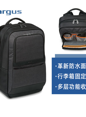 Targus/泰格斯15.6英寸 TSB911 双肩包 (计价单位：个) 黑色