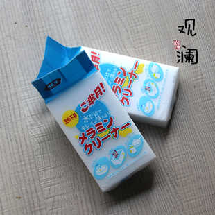 观澜纳米海绵魔力擦神奇去污厨房清洁块刷洗碗百洁布魔术棉洗壶刷