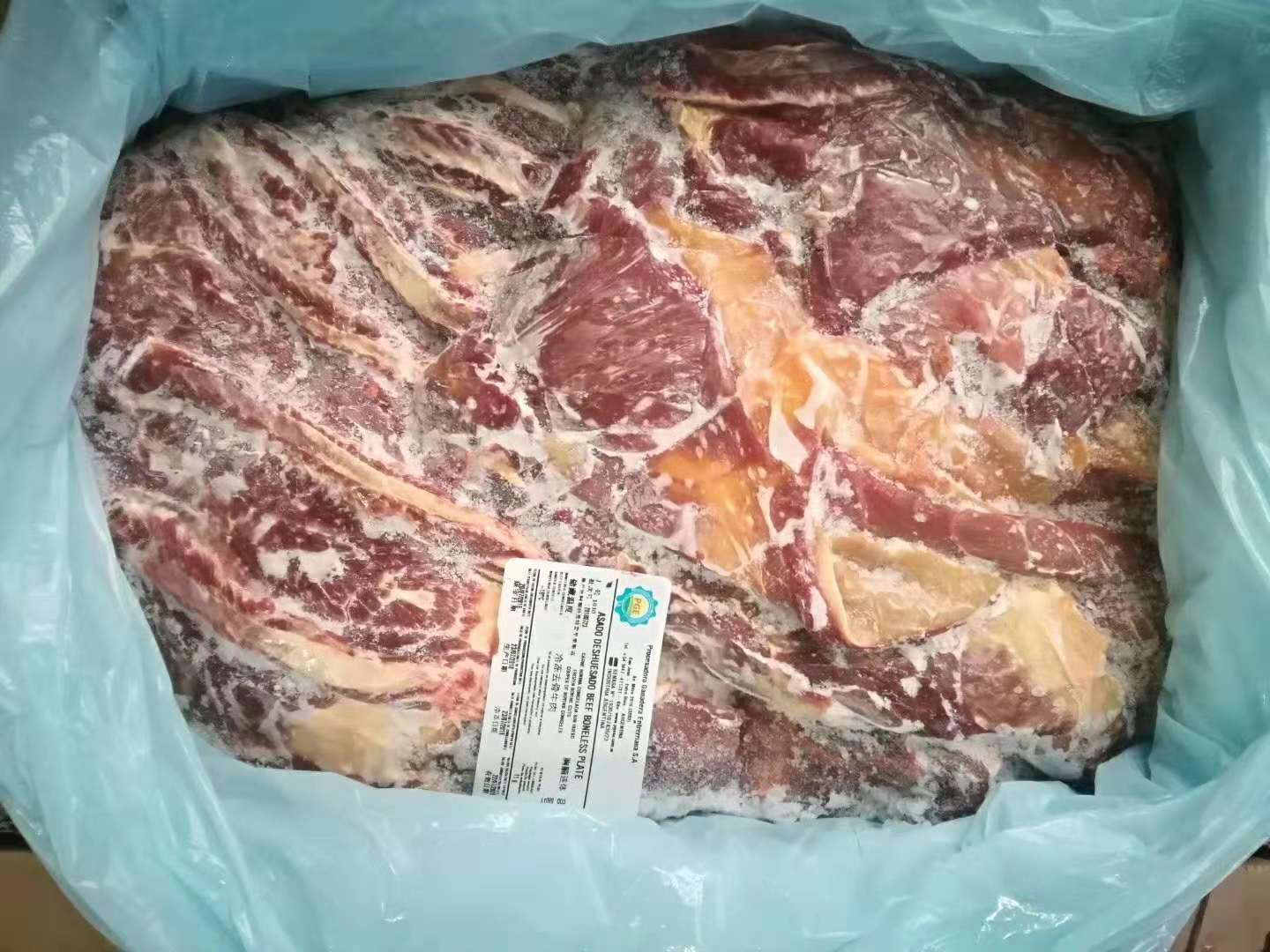 牛腩  冻品牛白腩  牛杂  牛白腩整块     牛腩
