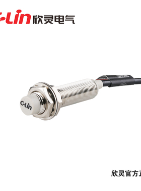 欣灵牌接近开关LJA12M-5N1/N2/5P1/P2/5A1/A2/5D1/D2/N4/P4传感器