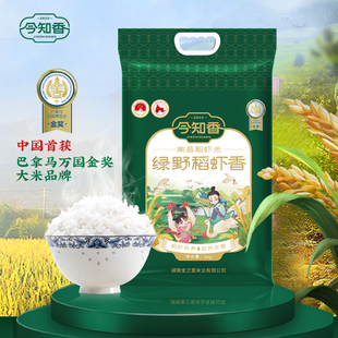 绿野稻虾香5kg真空装 南县稻虾米 2025新米当季日期