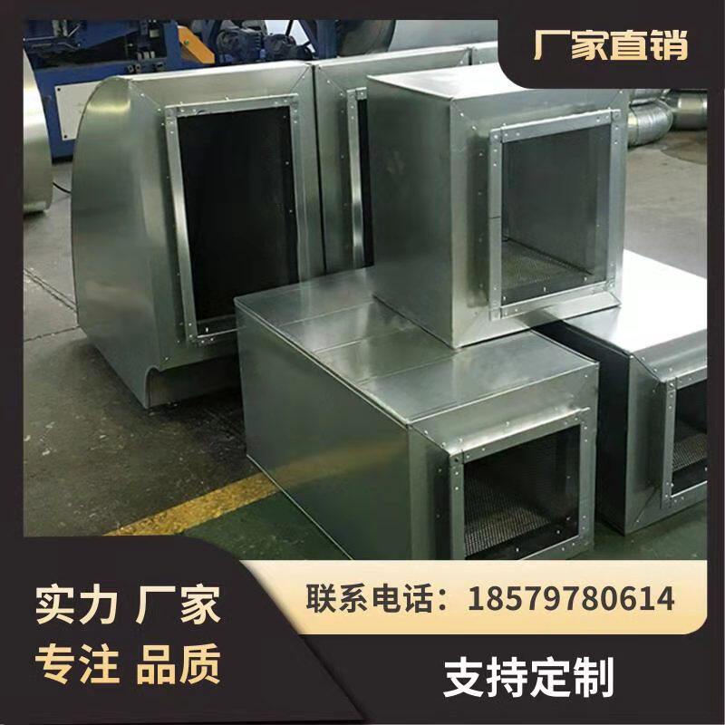 定制离心风机方形圆形消音器 消声弯头风管风机消音箱 降噪静压箱