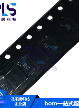 全新原装正品ISL91212AIIZ-TR5923 WLCSP 专业电源管理 原盒现货