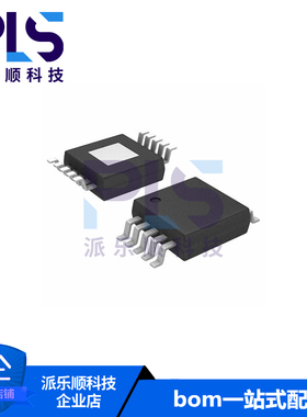全新原装正品LTC2431IMS#PBF MSOP-10 模数转换芯片ADC 拍前询价
