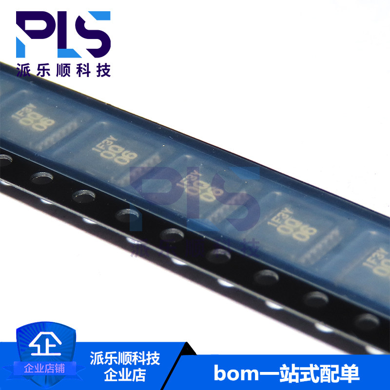 全新原装正品HA1630Q06TELL 0Q06 SSOP-14 运算放大器 拍前询价