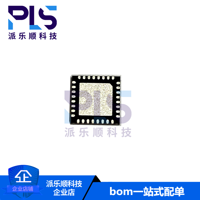全新原装正品LAN8740A-EN-TR QFN-32 以太网芯片 拍前询价 可配单