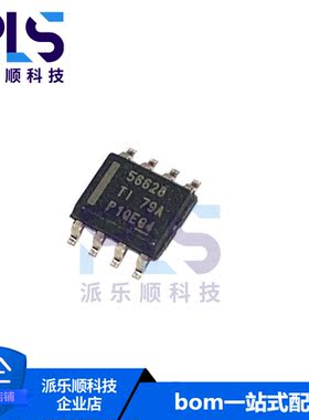 全新原装正品TPS56628DDAR 56628 SOP-8 DC-DC电源芯片 拍前询价