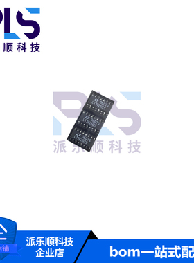 全新原装正品LT1425CS#TRPBF LT1425CS SOP-16 开关稳压器ic 现货