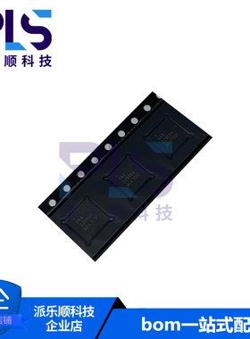 全新原装正品RAA229004GNP#HA0 QFN-48 栅极驱动器IC 原盒现货