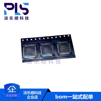 全新原装正品IW7027-00-TQ2E-1 TQFP-44 Dialog LED驱动芯片 询价