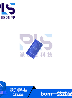 全新原装正品ISO224ADWV ISO224A SOP-8 特殊用途放大器 汽车级ic