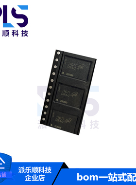 全新原装正品MT53D512M32D2DS-053 WT:D D9WHZ WFBGA200 存储器ic