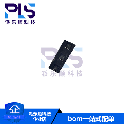 全新原装正品FXMAR2102UMX-F106 BUAA UQFN-8 转换-电压电平芯片