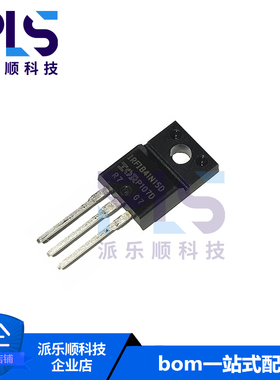 全新原装正品IRFIB41N15D TO220F-3 英飞凌 场效应管 拍前询价