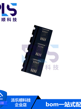 全新原装正品LM2904BQDGKRQ1 27ZB VSSOP-8 运算放大器 拍前询价