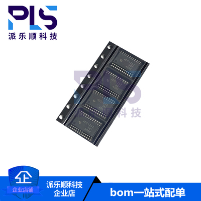 全新原装正品ADS1232IPW TSSOP-24 模数转换芯片ADC 拍前询价