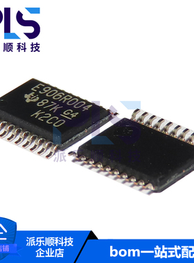 全新原装正品CDCE906R004PWR E906R004 TSSOP-20 时钟发生器芯片