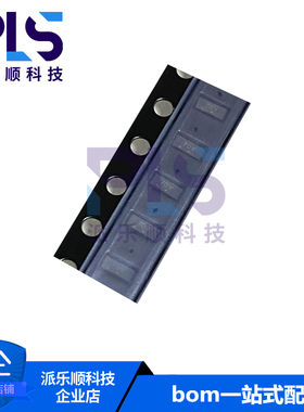 全新原装正品ESD8704MUTAG 7DV UDFN10 ON 静电放电(ESD)保护器件