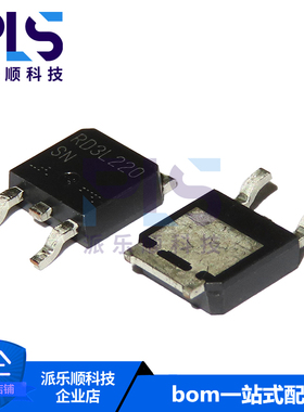 全新原装正品RD3L220SNA20TL 封装TO252 一站式BOM专业工厂配单