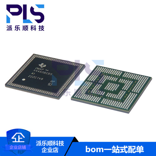 全新原装正品X4460BU5A1CBSR X4460BCBS BGA芯片 一站式专业配单