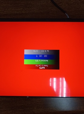 B140HAN06.0/6.1/6.4/B140HAN05.3/B140HAN05.0背折全视角液晶屏