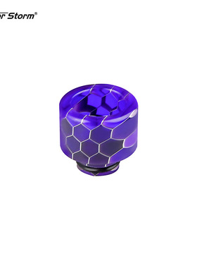 510蛇皮树脂烟嘴510雾化仓drip tip 防烫滴嘴多彩龙纹蜂巢吸嘴