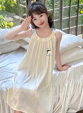 女童睡裙夏季薄款儿童睡衣冰丝夏天小孩家居服公主风吊带裙子仙气