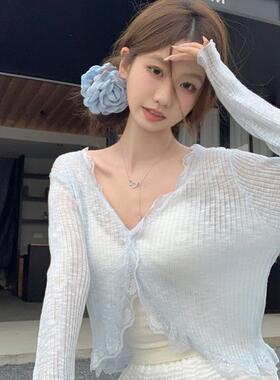 蓝色v领蕾丝边冰丝防晒开衫女夏季薄款外搭披肩空调衫小坎肩罩衫