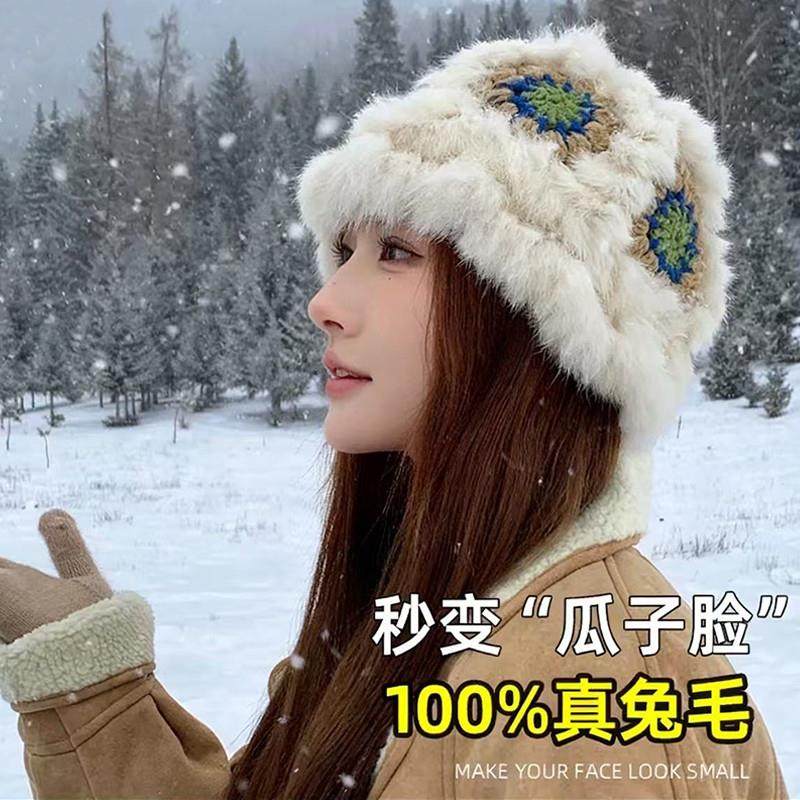 兔毛醒狮帽子女秋冬可爱保暖毛绒渔夫帽百搭显脸小水桶毛茸茸盆帽,服饰配件/皮带/帽子/围巾,帽子,淘宝优惠券,粉丝福利购,淘宝优惠卷