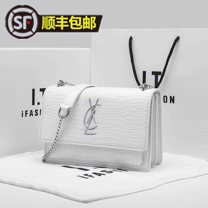 七夕礼物真皮高级感包包2024新款单肩炼条流苏小方包百搭斜挎女包,箱包皮具/热销女包/男包,通用款女包,淘宝优惠券,粉丝福利购,淘宝优惠卷